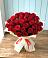 Букет 29 Красных роз в Жуковский